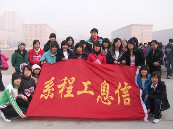 踏尋先輩足跡 弘揚(yáng)愛(ài)國(guó)精神