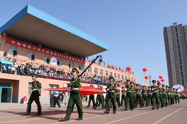 激情校運 青春飛揚