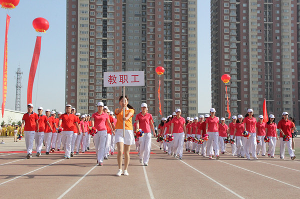 激情校運 青春飛揚