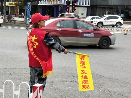 創(chuàng)建文明城，喜迎十九大