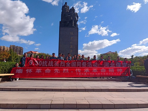 英烈不朽，精神永存 ——管理科學(xué)與工程學(xué)院9.30公祭日活動(dòng)紀(jì)實(shí)