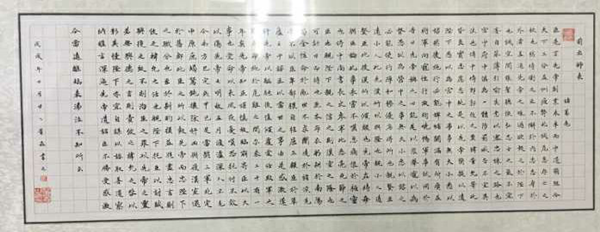 以賽促學(xué)、以學(xué)促能——藝術(shù)學(xué)院參加河北省教育廳舉辦的高校藝術(shù)作品展榮獲三個(gè)一等獎(jiǎng)、一個(gè)二等獎(jiǎng)