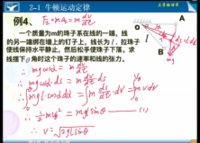 多措并舉，推新促學(xué)