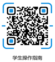 【招聘信息】全國自然資源領(lǐng)域?qū)鼍W(wǎng)絡(luò)招聘會(huì)