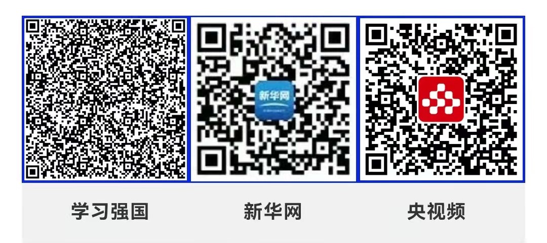 課程預(yù)告 | 教育部24365就業(yè)公益直播課：“職”引未來 就業(yè)破局之道—大學(xué)生就業(yè)形勢分析和趨勢解讀