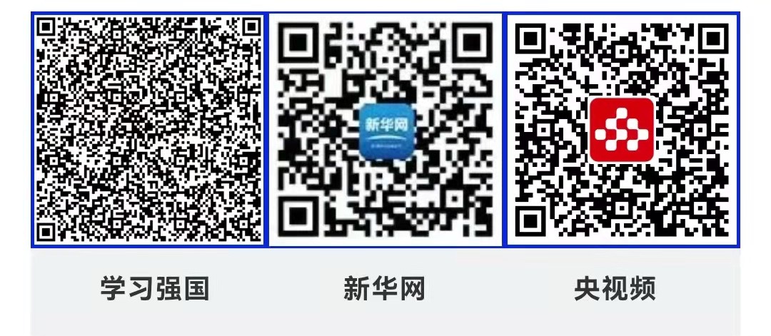 課程預(yù)告 | 教育部24365就業(yè)公益直播課：人群中最適合的你——群體面試的理解和準備