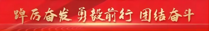 中國當(dāng)代書畫名家走進(jìn)保定理工學(xué)院藝術(shù)交流筆會圓滿舉辦