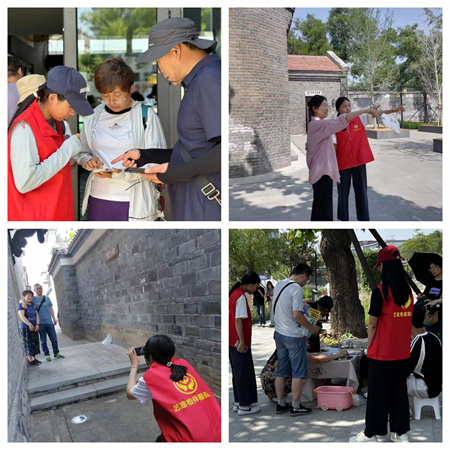 “愛心傳遞，志愿同行”——保定理工學(xué)院藝術(shù)學(xué)院參加保定市“淮軍公所博物館”志愿服務(wù)活動(dòng)