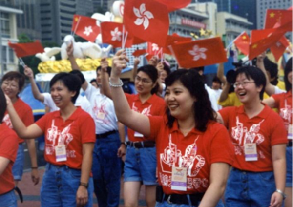 香港回歸紀(jì)念日｜保定理工學(xué)院|管理學(xué)院|萬(wàn)千氣象看我中華，香港回歸二十七載