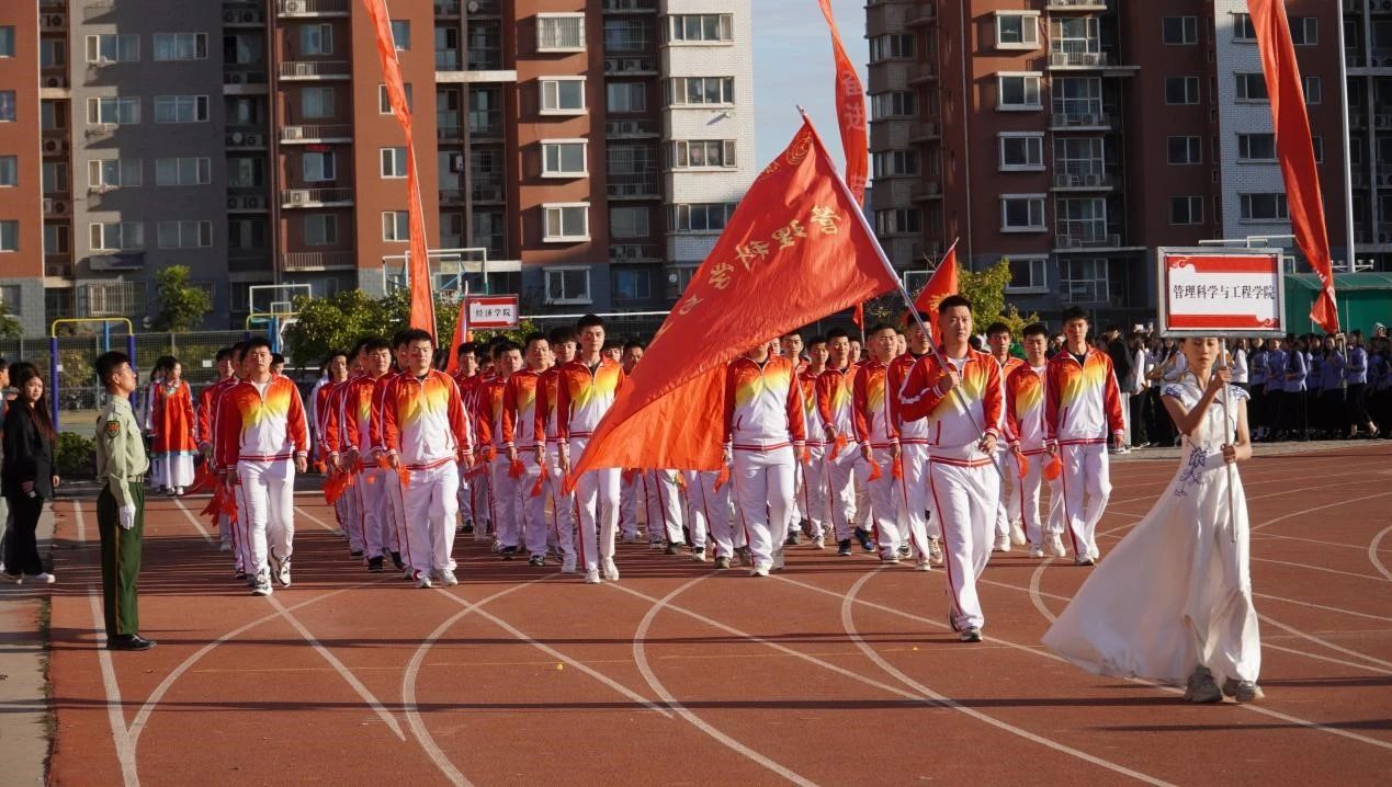 激情點燃夢想，運(yùn)動鑄就輝煌