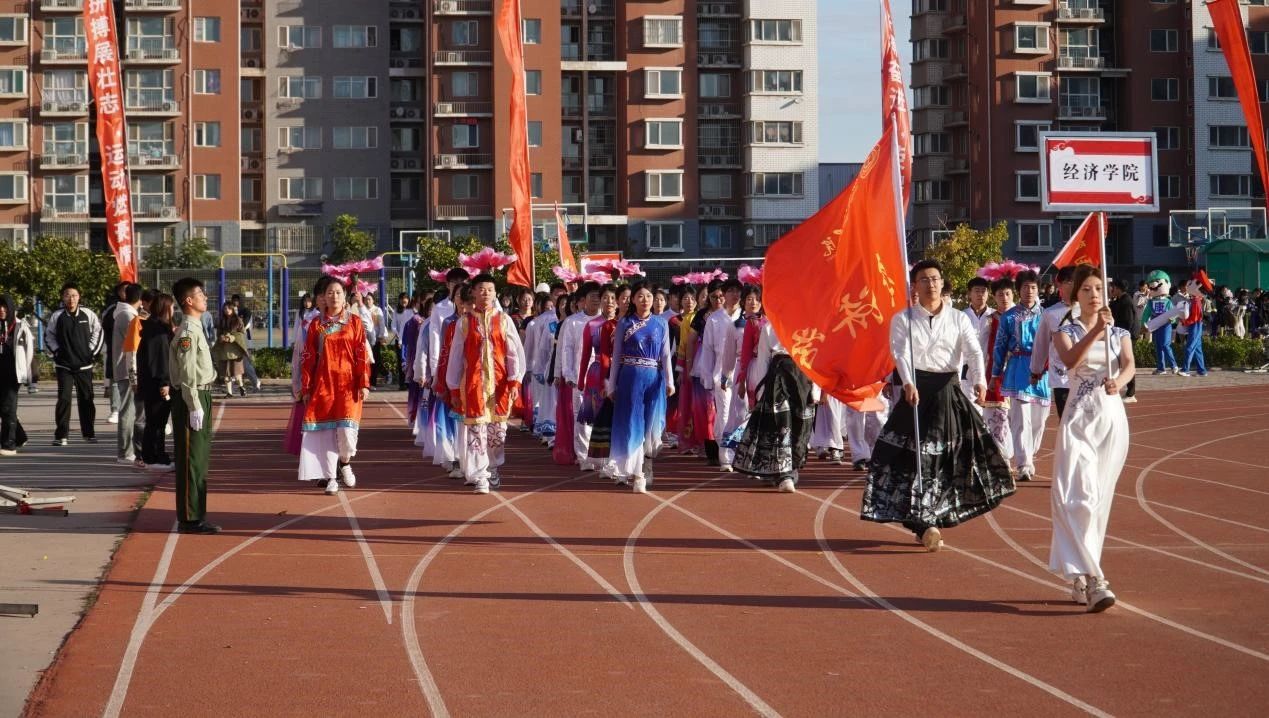 激情點燃夢想，運(yùn)動鑄就輝煌