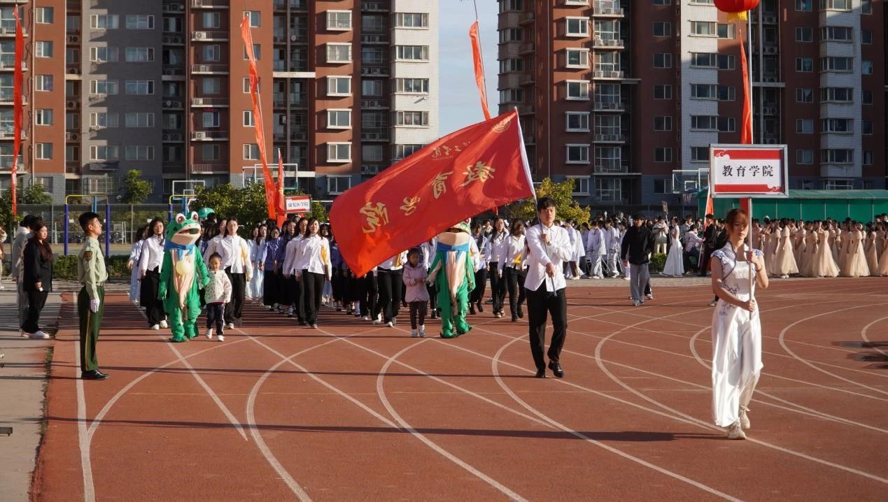 激情點燃夢想，運(yùn)動鑄就輝煌